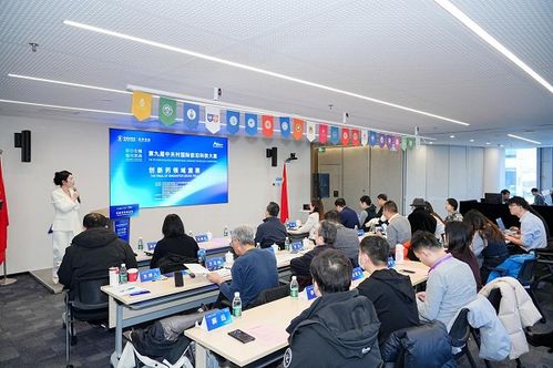 第九屆中關(guān)村國(guó)際前沿科技大賽創(chuàng)新藥領(lǐng)域TOP10揭曉 生物技術(shù)開發(fā)服務(wù)引領(lǐng)未來(lái)醫(yī)療新浪潮